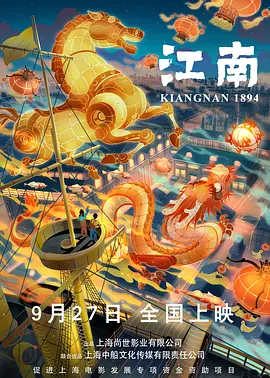 日本免费一区二区三区